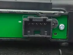 Nissan Qashqai J12 2021 Inre Spegelhölje OEM 284186UA0A
