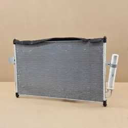 AC-kondensaattori Isuzu D-Max II TF 2012-2019