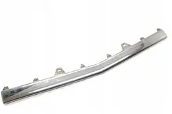 Voorbumper Onderdelen MERCEDES-BENZ E (W212) A2128852674