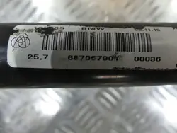Stabilisateur avant BMW G20 G21 G22 G23 G26 G42 6870679