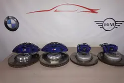 Bromsokset OEM 6875284 för BMW G05 G06 G07