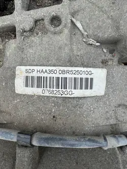 Bakre differential Skoda Superb B6 0BR525010G