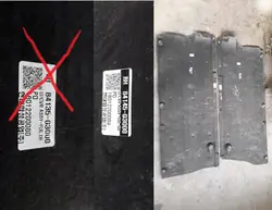 Onderbodenschild OEM 84135-G3000 voor Hyundai Elantra
