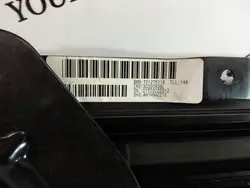 Schuifdak BMW X3 F25 OEM 7012751 - Gebruikt