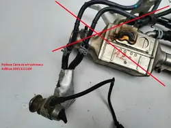 AdBlue-injector OEM 059131113H voor VW/Audi