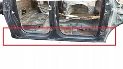 OEM 2HJ rechter gesneden drempel voor Volkswagen Amarok II