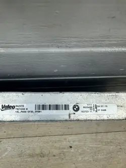 Radiateur BMW F20 F22 F30 F32 F34 F36 LCI Lift B48