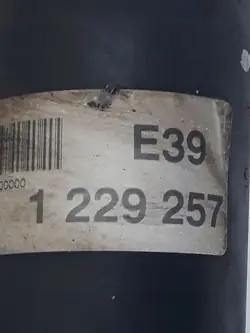 Eixo de transmissão intermediário BMW 5 E39 1996 1229257
