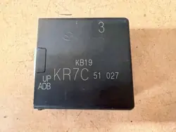 Module Lumière Mazda CX-5 OEM KR7C51027 Occasion