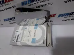Insert Miroir Gauche BMW 7251583 - Pièce OE Occasion