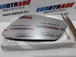 BMW 7251583 Spiegel-Einsatz Links - Gebrauchtes OE-Teil