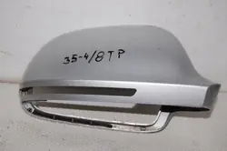 AUDI A5 Boîtier de Miroir Droit