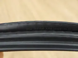 Framdörrtätning vänster/höger OEM 7337000 BMW G30