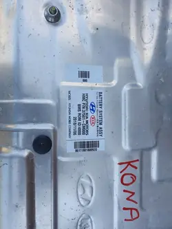 Batería Híbrida Hyundai Kona I 1.6 GDI HEV OEM 37501-CM020