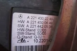 Mercedes S-klass W221 handbromsmekanism OEM A2214302249