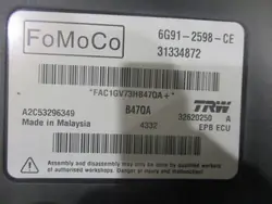 Handbromsmodul Volvo S60 V60 II 10-18R 31334872