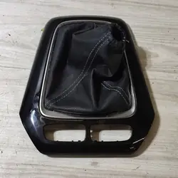 Styrstångsskydd Opel Corsa F OEM 39198243