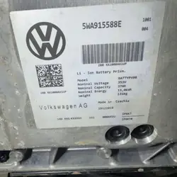 Batería híbrida Audi A3 8Y OEM 5WA915588E - Usada