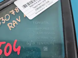 Vitre latérale triangle gauche avant OEM IMPRK1531504