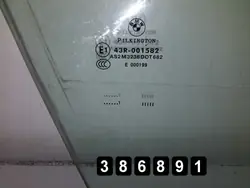 BMW dörrglas OEM 43r001582 - Begagnad