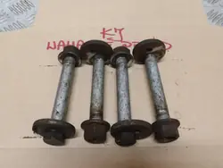 Boulon d'alignement roue Jeep Cherokee KJ OEM