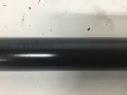 Land Rover Achterruitactuator OEM 0922SF0360N