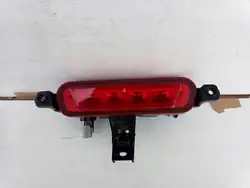 Feu antibrouillard arrière Hyundai Elantra VII OEM 92407-AA0