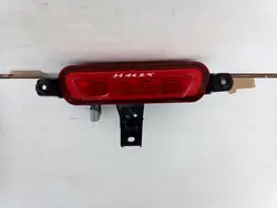 Feu antibrouillard arrière Hyundai Elantra VII OEM 92407-AA0
