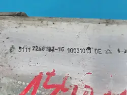 Zone de déformation avant droite OEM IMPRK1548715 BMW 3