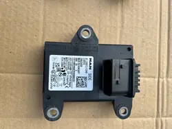 MAN OEM 81258131249 ACC Distronic Seitenradar
