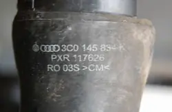Ilmanottoletku Bugiad 3C0145834K