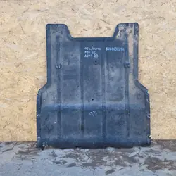 Audi Motorlock 8U0863821A