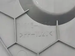 Hyundai Kona tunnelin sivukansi OEM 84614J9500