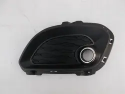 Grille de Pare-chocs Avant Gauche Kia Rio III 86583-1W200