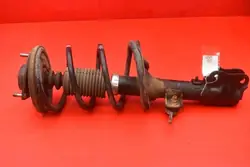 Ammortizzatore Anteriore Destro Mitsubishi Lancer 4060A066