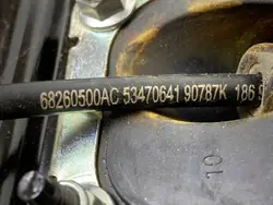 Jeep Compass versnellingskoppeling OEM 00534706410