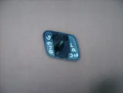 Tapa de boquilla Nissan QASHQAI 2006-10