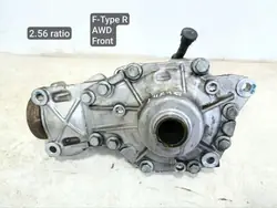 Redutor dianteiro JAGUAR F-TYPE Coupe (X152) 256RATIO