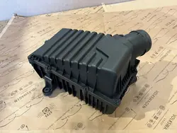 AUDI A3 RS3 8V0 Luftfilterhus OEM 8V0190601R