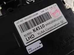 Módulo elétrico de elevação Hyundai Kona 2020 OEM 91950-K4510