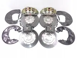 Audi OE Keraamiset Jarrupuristimet 4H0615105AQ/6AQ