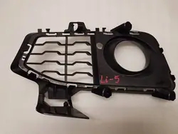 BMW 4er Serie F32 F33 F36 Stoßstangengitter M-Paket