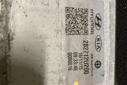 Intercooler KIA SPORTAGE 1.6L diesel