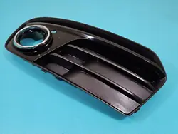 Tapa de Rejilla de Parachoques Izquierda Audi Q5 2011- 8R0807681M