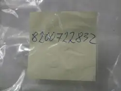 Mecanismo de Janela Elétrica RENAULT LAGUNA II OEM