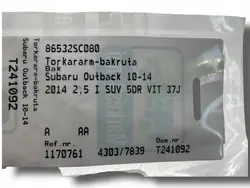 Pyyhkijänvarsi Subaru Outback (BS) Vasemmalle 86532SC080