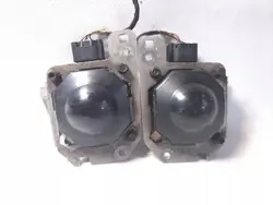 AUDI Q5 SQ5 II RADAR ACC SENSOR VÄNSTER 80A907541C HÖGER 80A907561C