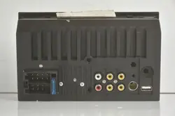 Accesorio Radio Android OEM AM RK-7157B 2-DIN