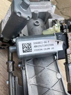 Pièce direction Tesla Model 3 2018 avant gauche OEM 104481100F