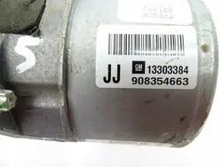 Dirección asistida eléctrica Opel Corsa D